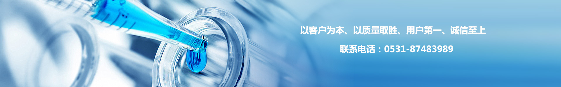 酒曲微生物廠家 酒曲微生物廠家