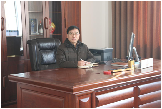 公司董事長 公司董事長