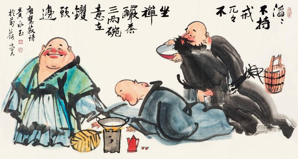 1487137020601363.jpg 1.jpg