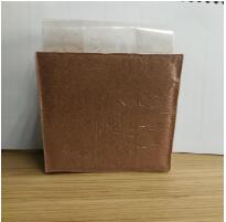 窖泥功能菌 窖泥功能菌