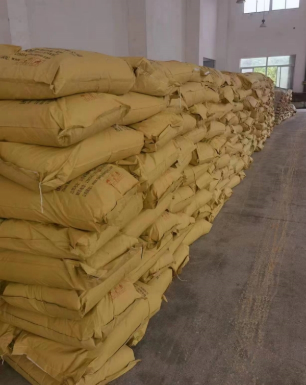 窖泥功能菌 窖泥功能菌